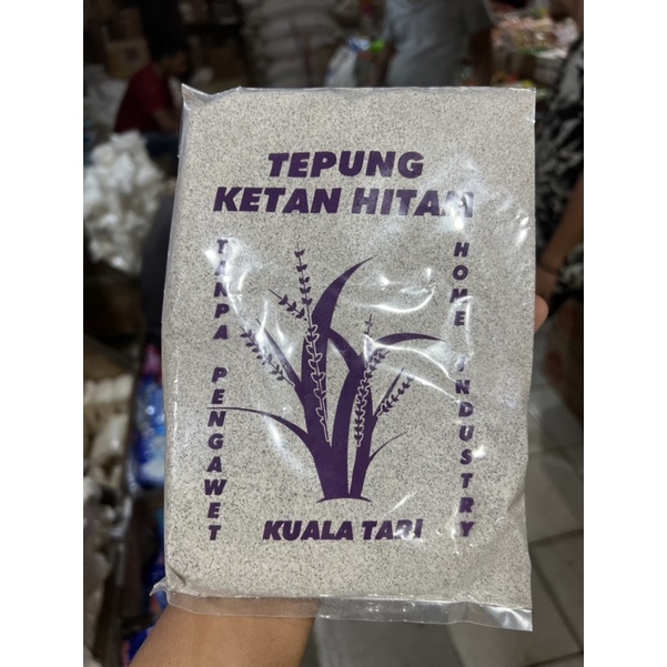 

TEPUNG KETAN ITAM CAP PADI 320g
