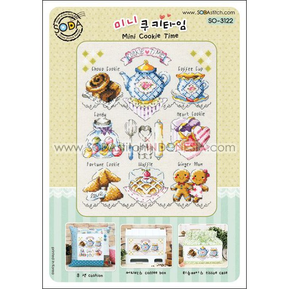 Paket DIY Craft Sulam Kristik Strimin Cross Stitch Sodastitch SO-3122 - Mini Cookie Time