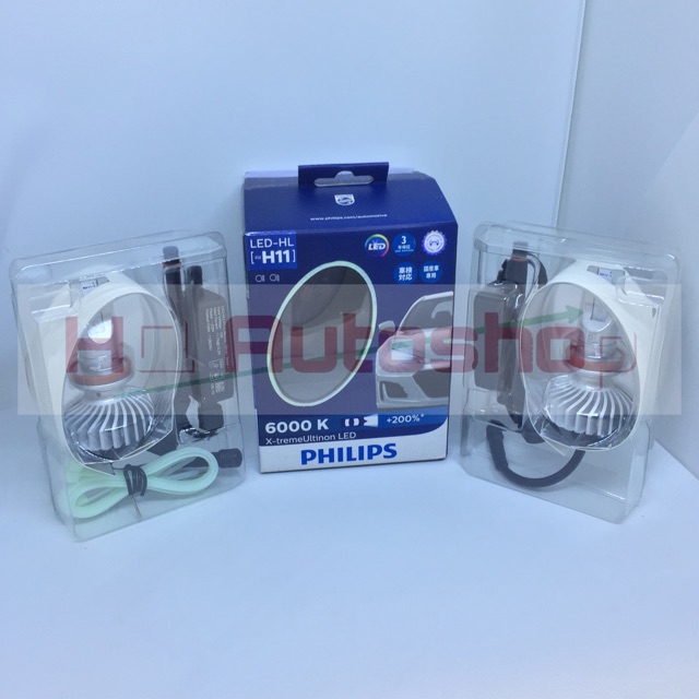 LAMPU MOBIL LED H11 PHILIPS XTREME ULTINON