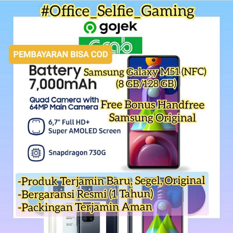 HP PROMO MURAH Samsung Galaxy M51 (NFC) (8 GB/128 GB) (7000 mAh) (Baru Segel Garansi Resmi) FREE ADA