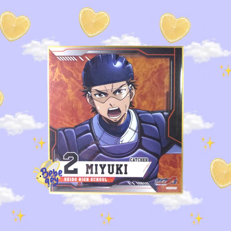 [OFFICIAL MERCH] Daiya no Ace Miyuki Kazuya Like Blue Blazes Shikishi