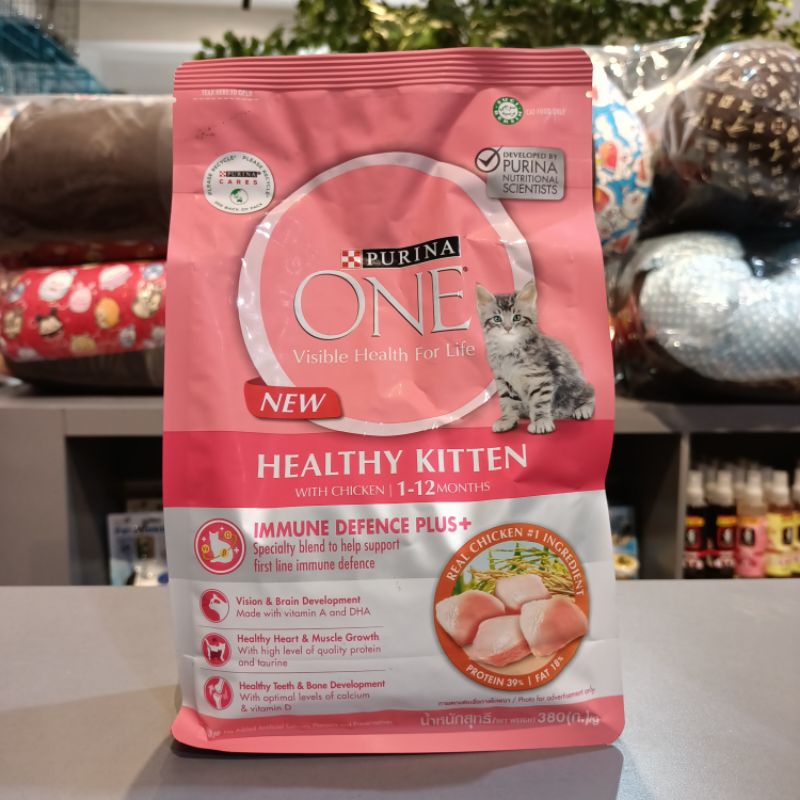 Purina One Healthy Kitten 380 Gr / CatFood Makanan Kucing Kering Anakan