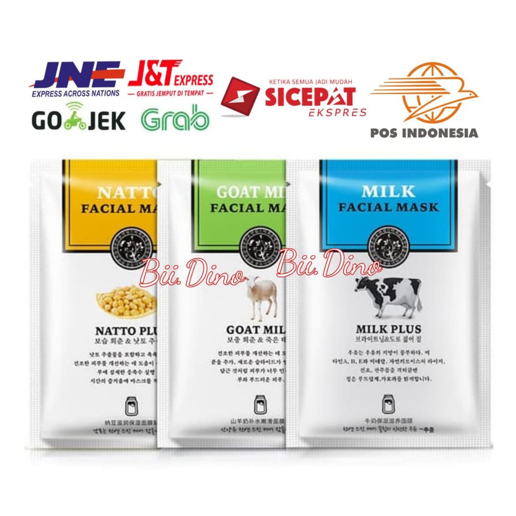 ROREC MASK GOAT MILK PLUS NATTO / ROREC MASKER SUSU