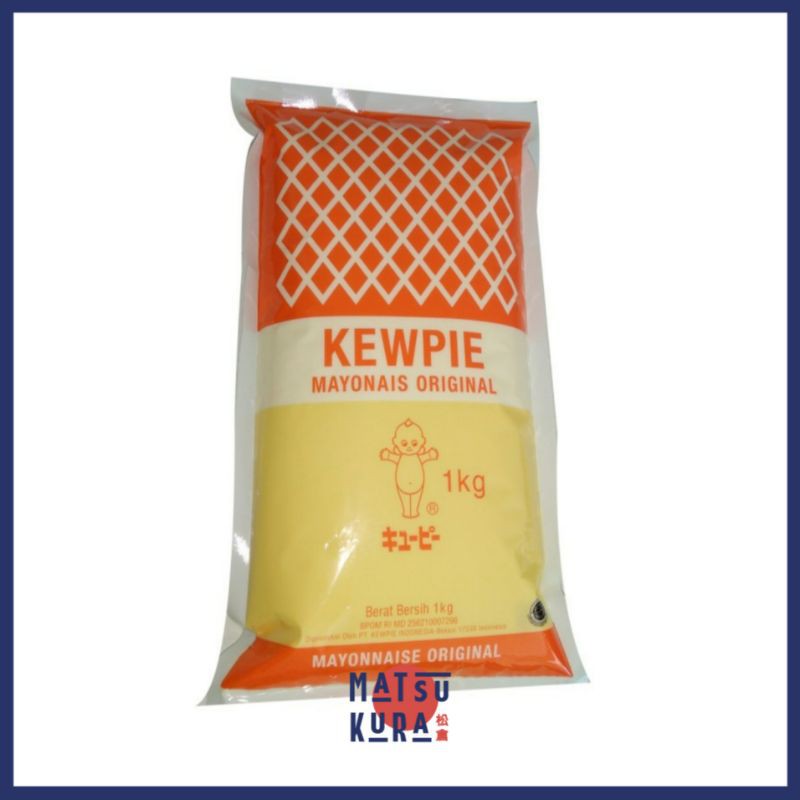

KEWPIE MAYONAISE ORIGINAL 1KG / MAYONAISE JAPAN / MAYONAISE ORIGINAL
