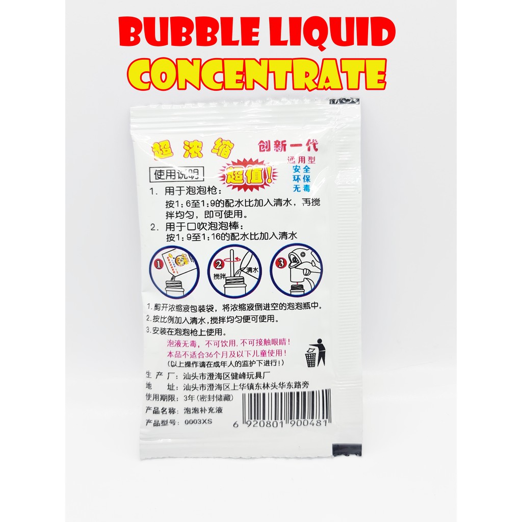 Refill Bubble Gun Isi Ulang Sabun Bubble Concentrate Camera Bubble