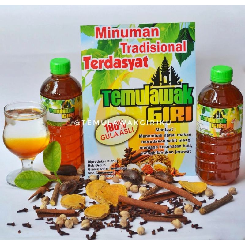 

Sirup TemuLawak GuLa asLi 100% ( Home Made ) Lokasi Rumah Produksi Giri-Gresik