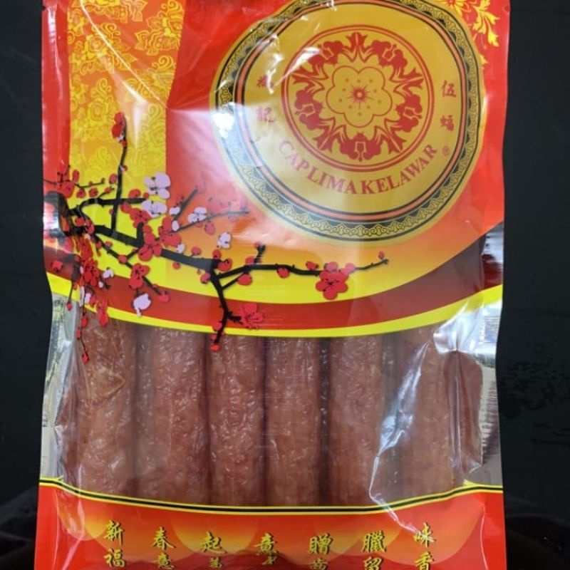 

lapciong atau lapchiong malaysia 500 gr merk kelawar