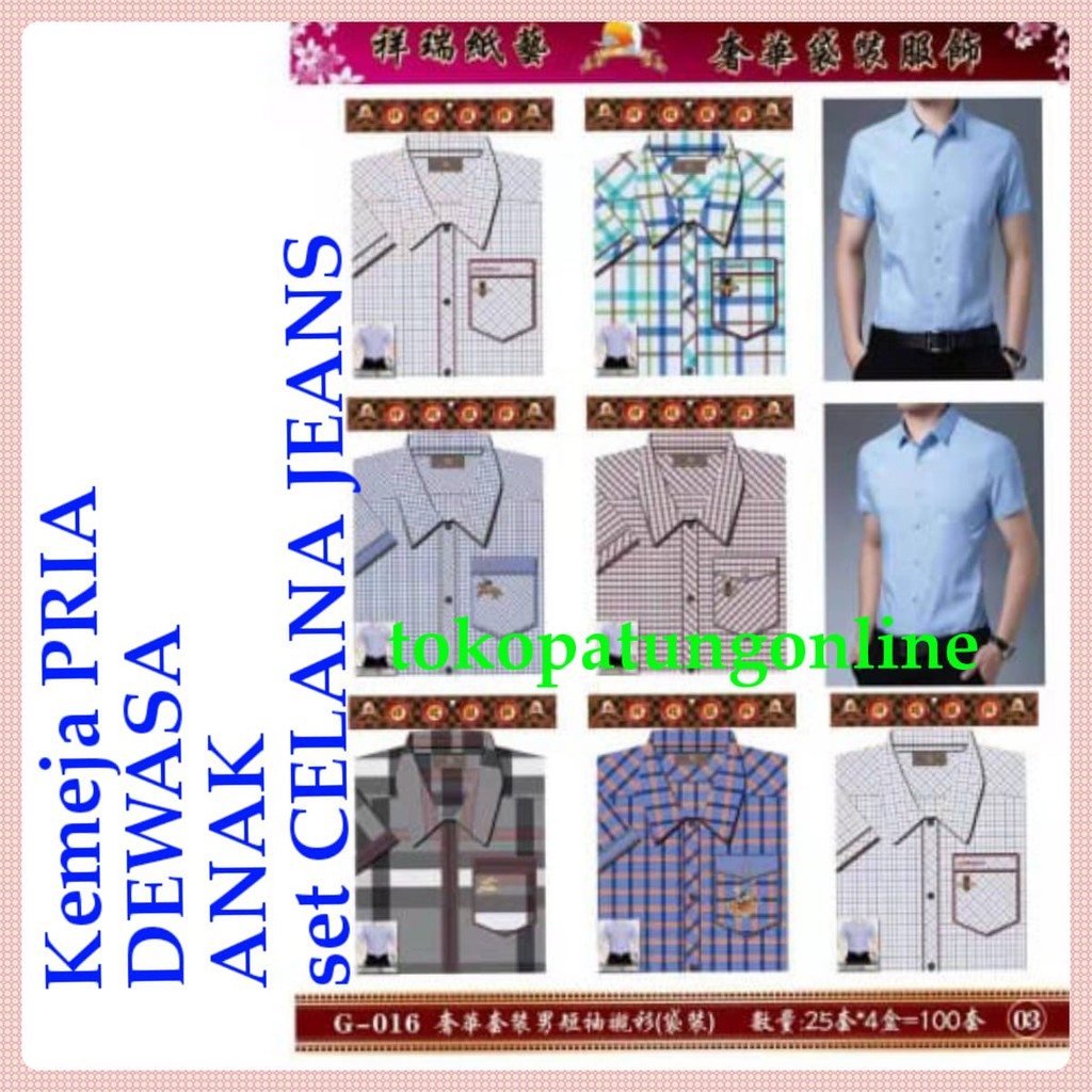 Baju Kemeja Pria Pendek Dewasa Import