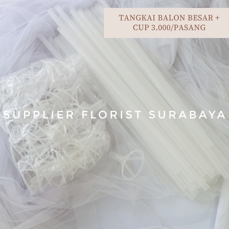 [ECER] TANGKAI BALON BESAR / TANGKAI BOBO BALON / TANGKAI AJAIB / TANGKAI BALON PVC