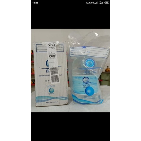 

Air Zam Zam 5 liter Barcode Asli