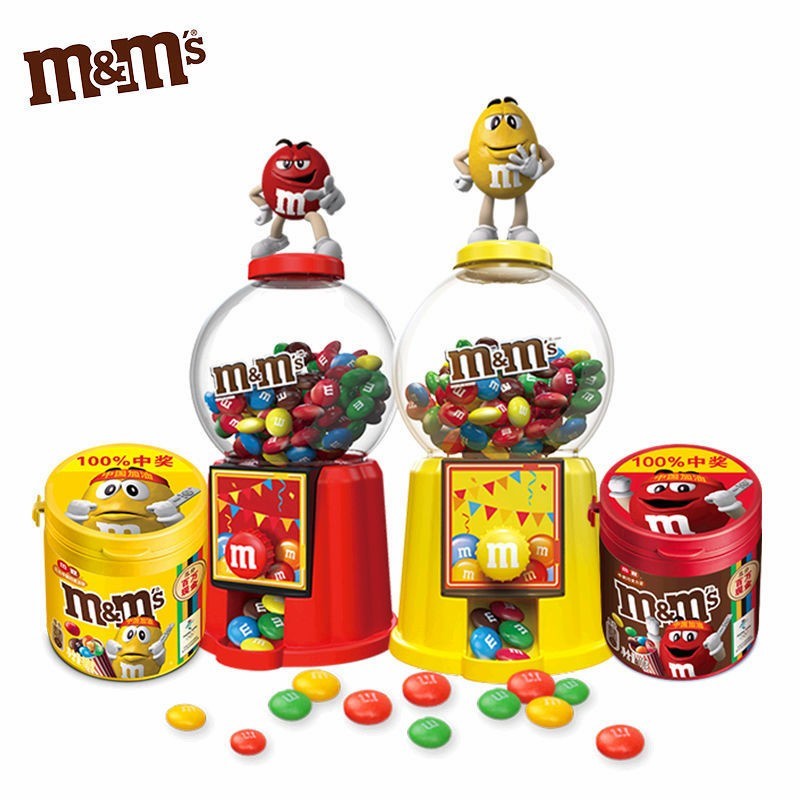 

M&M DISPENSER MILK CHOCOLATE COKLAT PERMEN CANDY MACHINE