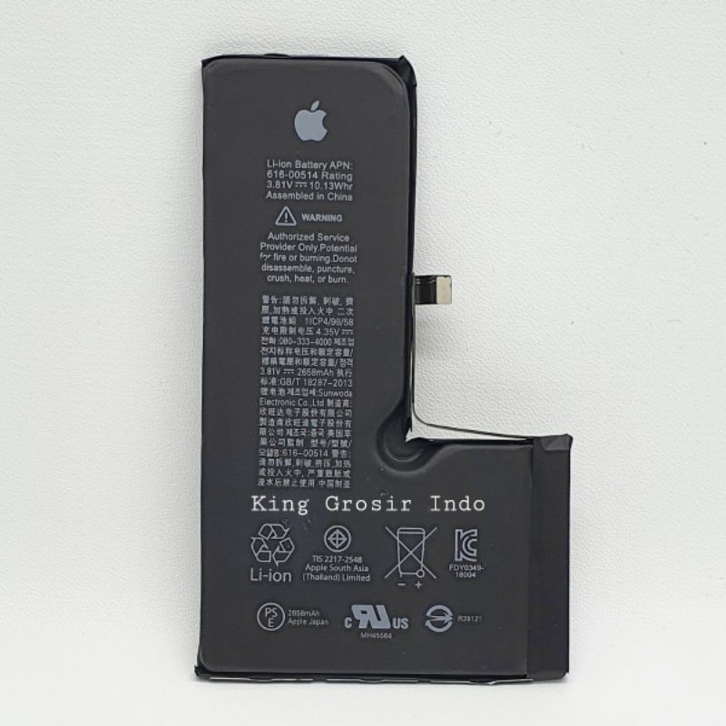 Baterai Xs Original 2658 mAh