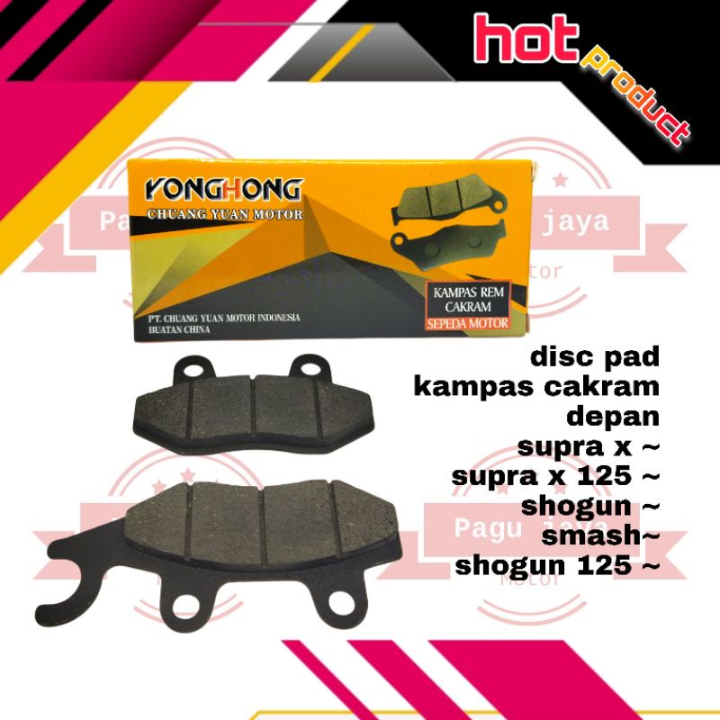 Kampas kanvas rem cakram depan honda supra x supra x 125 kharisma satria cs 1 revo 110