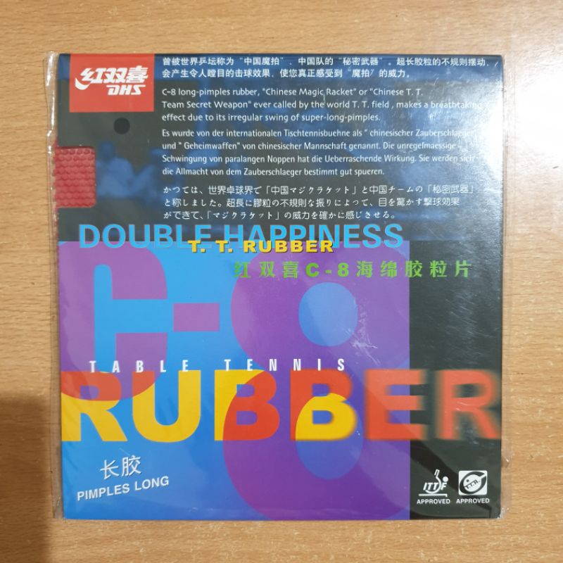 KARET PINGPONG BINTIK DHS C -8. ORIGINAL.
