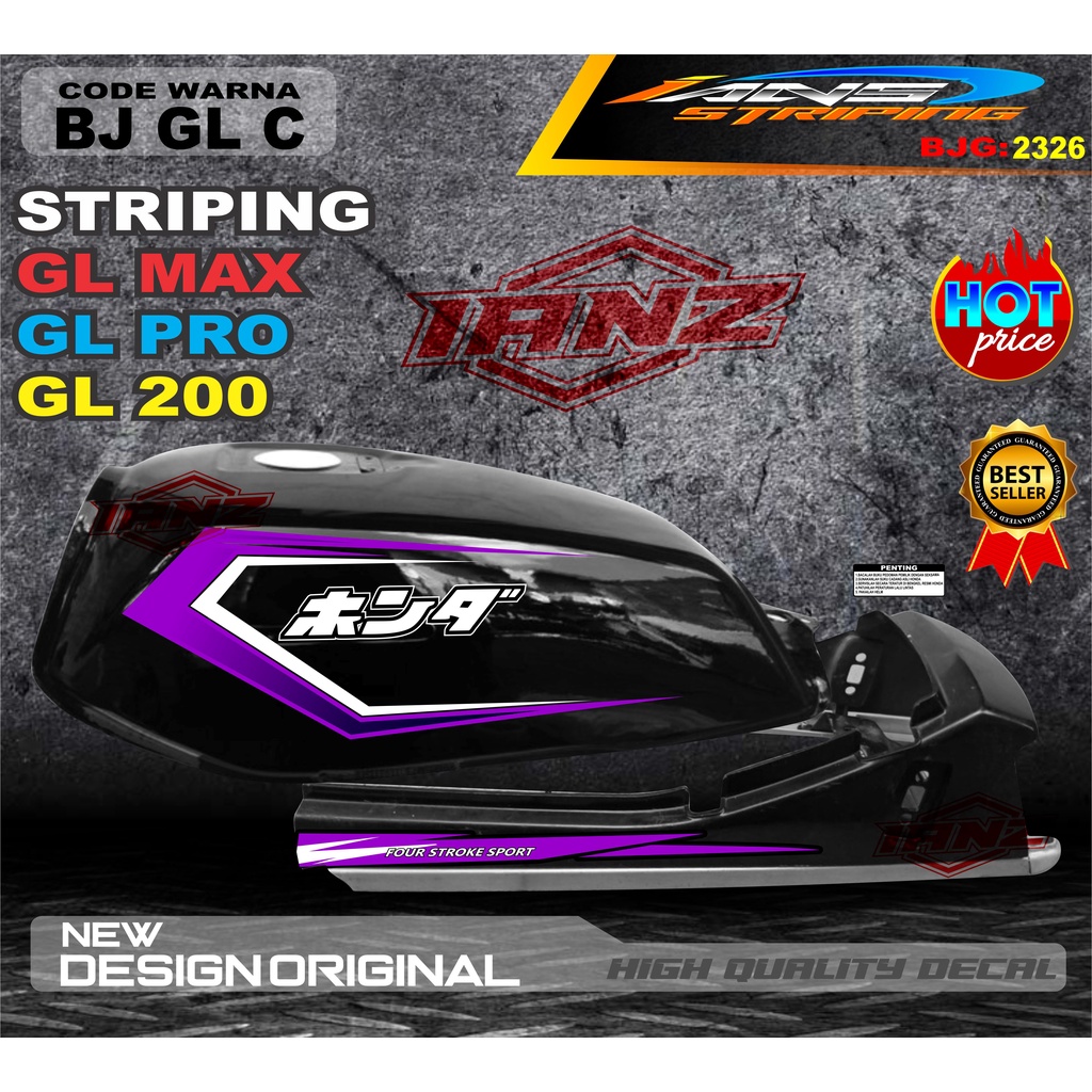 STRIPING CUSTOM GL PRO TERBARU / STIKER MOTOR GL TERMURAH / STRIPING MOTOR GL 100 / STIKER MOTOR