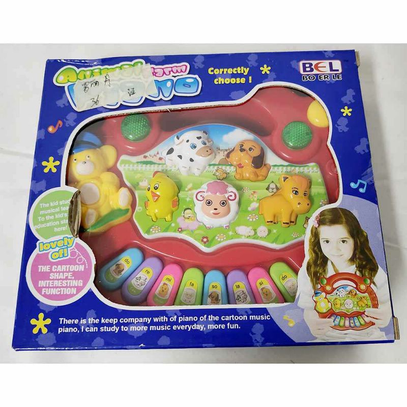 BO ER LE Mainan Musik Bayi Anak Children Musical Toy