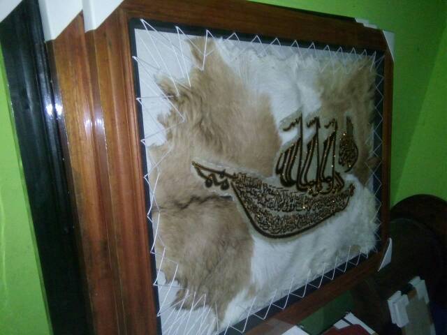 KALIGRAFI KULIT UTUH &quot;75x110&quot;