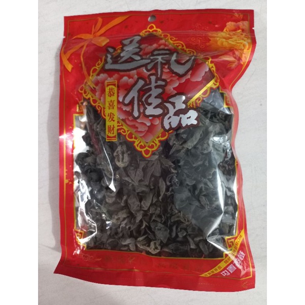 

Jamur Kuping Hitam Kemasan 100gr / Dried Fungus Black 100gr