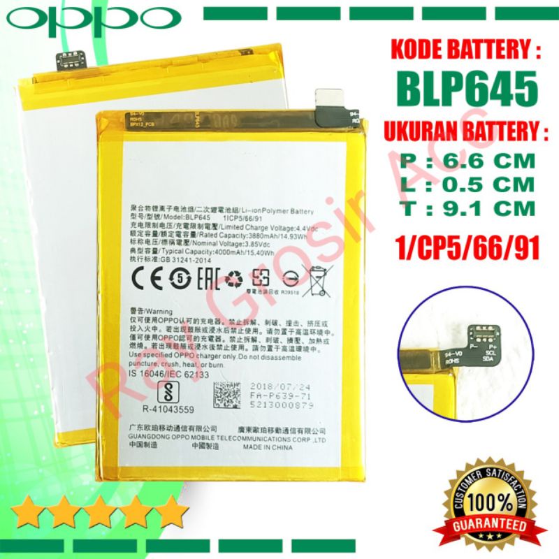 Baterai Original OPPO R11S Plus R11S+ BLP645 BLP-645