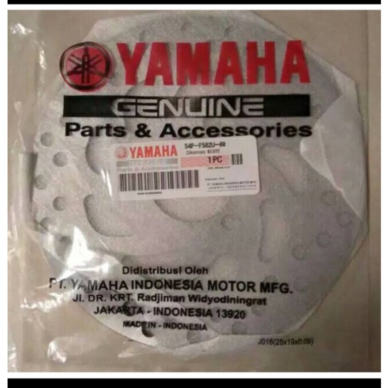 Piringan Cakram Depan Mio J/Soul Gt/Mio Gt/Soul GT 125/Fino Fi,tanpa dispad