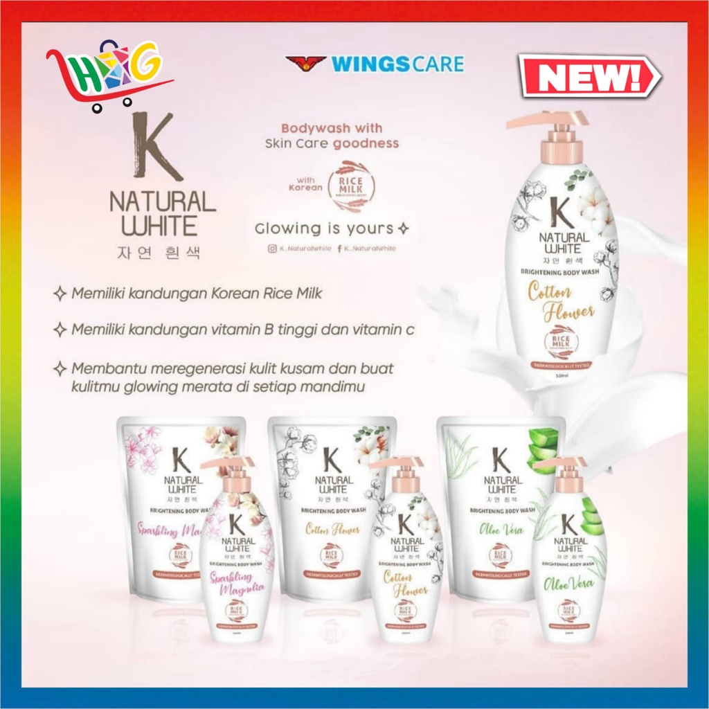 K Natural Bodywash White Pouch 60ml