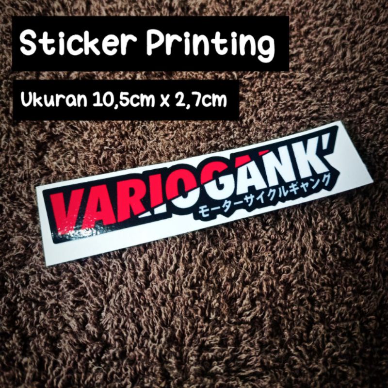 sticker printing VARIO GANK NEW