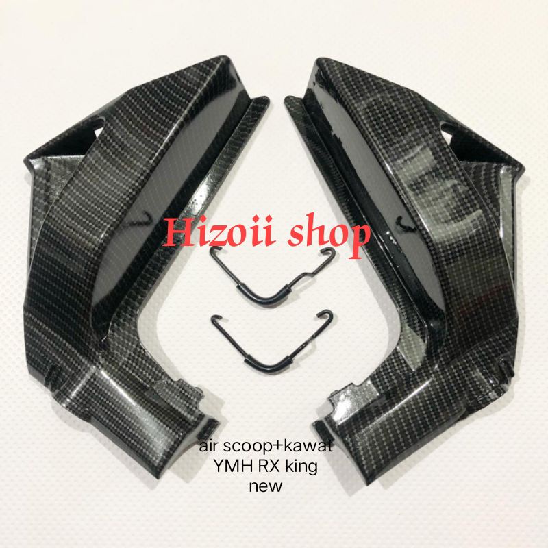 Air scoop karbon + kawat motor Yamaha RX king new