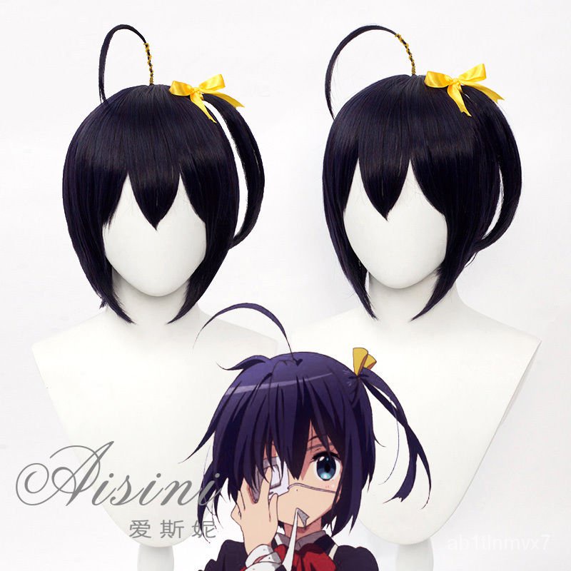 Cyuunibyou Demo Koiga shitai take on me Takanashi Rikka cosplay wig Love Chunibyo&Other Delusion0