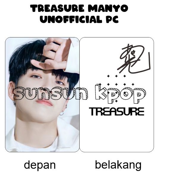 photocard treasure versi Manyo unofficial