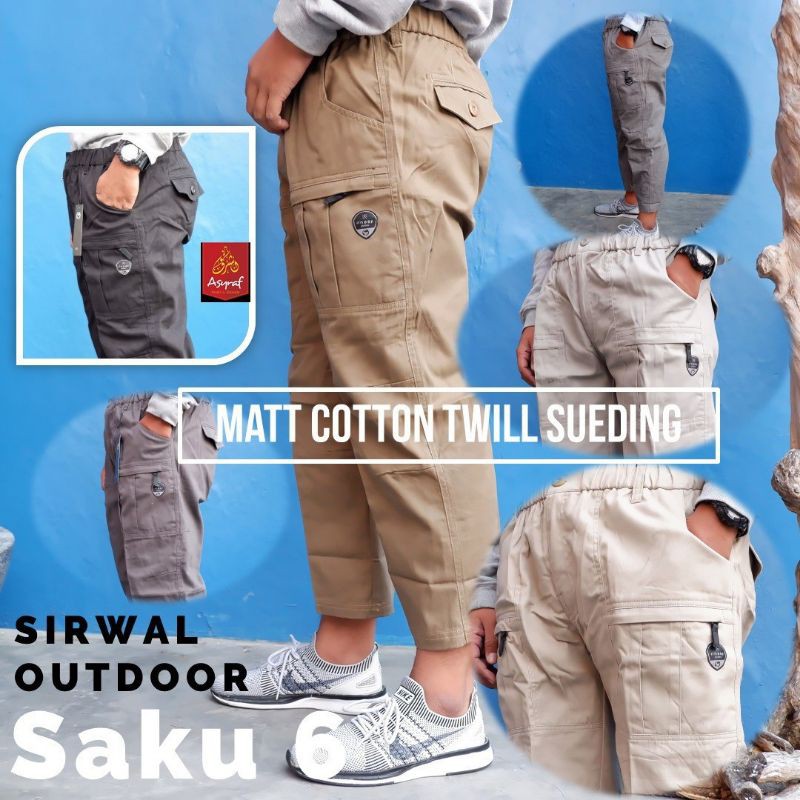 CELANA SIRWAL OUT DOOR KUALITAS PREMIUM