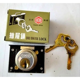Kunci LACI 808 ORIGINAL Kunci Lemari Locker Meja Drawer Kunci LACI 808 ORIGINAL Kunci Lemari Locker Meja Drawer