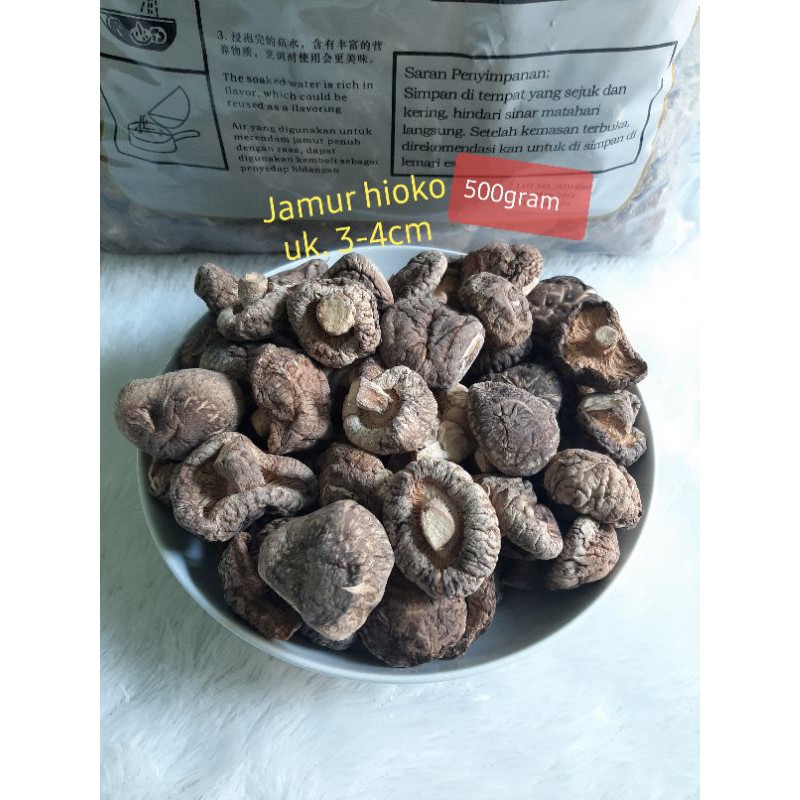 

Jamur Hioko tipis Shitake Kering uk.3-4cm 500gram