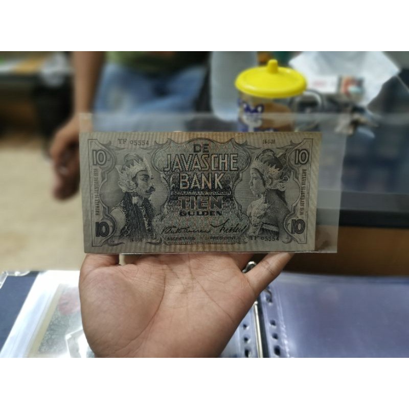 uang 10 wayang seri cantik almost solid