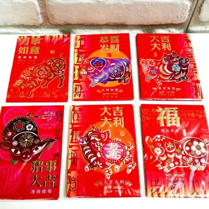 

3871 Angpao pendek Imlek Tahun Baru Babi 2019 Ampao Grosir