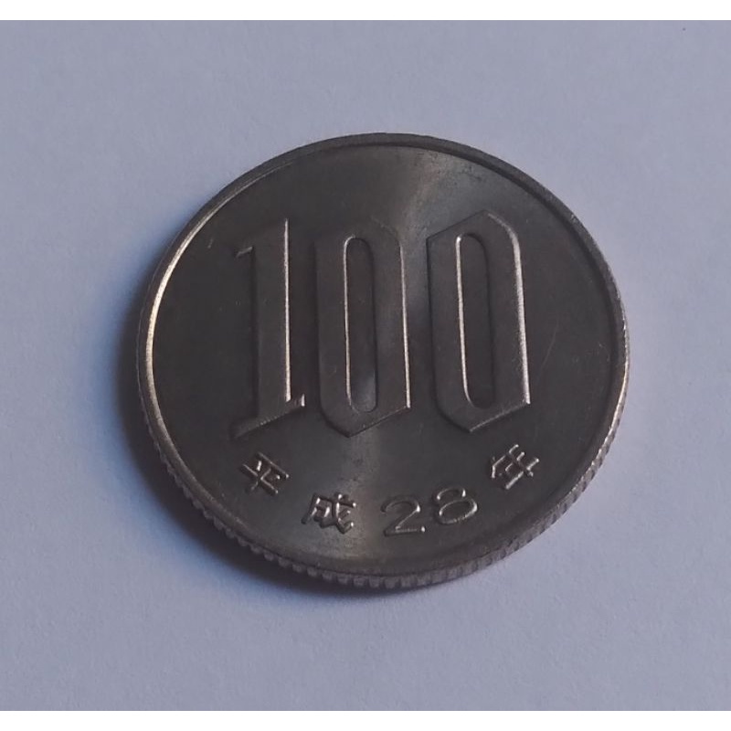 koin 100 yen jepang