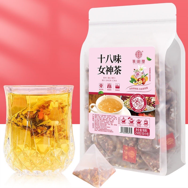 FRUIT TEA -LCHYEE / PEACH OOLONG TEA/ TEH PERSIK OOLONG 荔枝/蜜桃乌龙茶