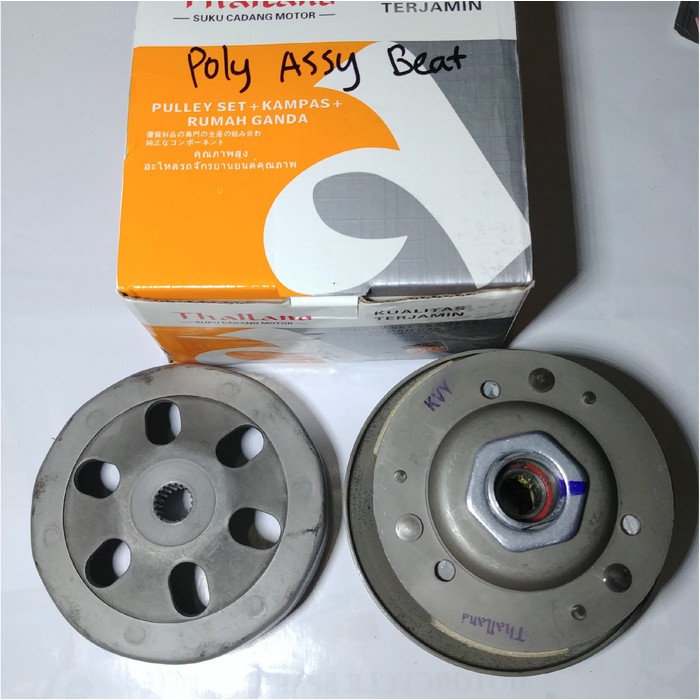 SALE -  Poly Assy Set &amp; Puly Cvt Beat Karburator Set Merk Thalland