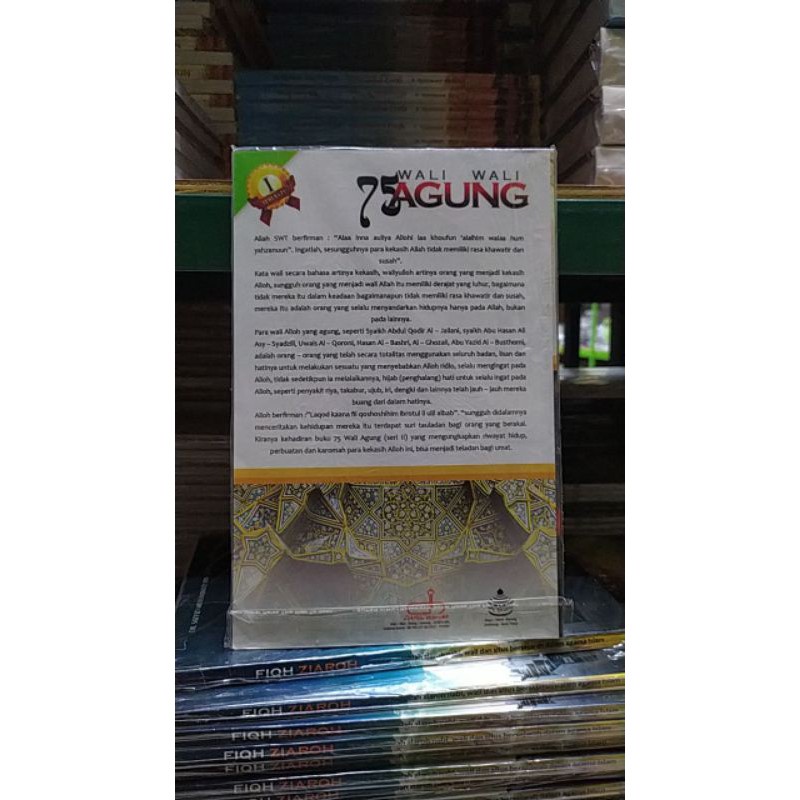 BARRU 75 WALI AGUNG SERI 1 DH BERKUALITAS