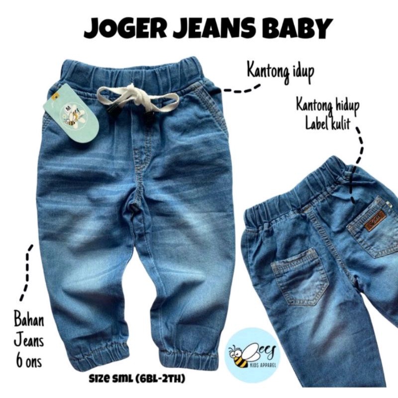 Celana Joger Jeans Bayi Maximal BB 20 Kilo Umur 0 - 5 Tahun Jogger Baby Celana Panjang Anak Cowok Ce