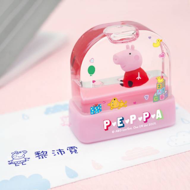 

water stamp babi pink stempel air