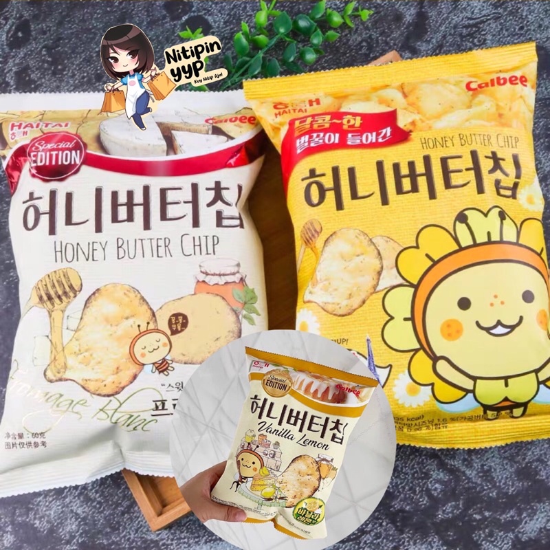 [HALAL ASLI KOREA] Calbee Haitai HONEYBUTTER Potato Chip — KOREAN CHIPS Honey Butter, Keripik Kentang Madu (60gr)