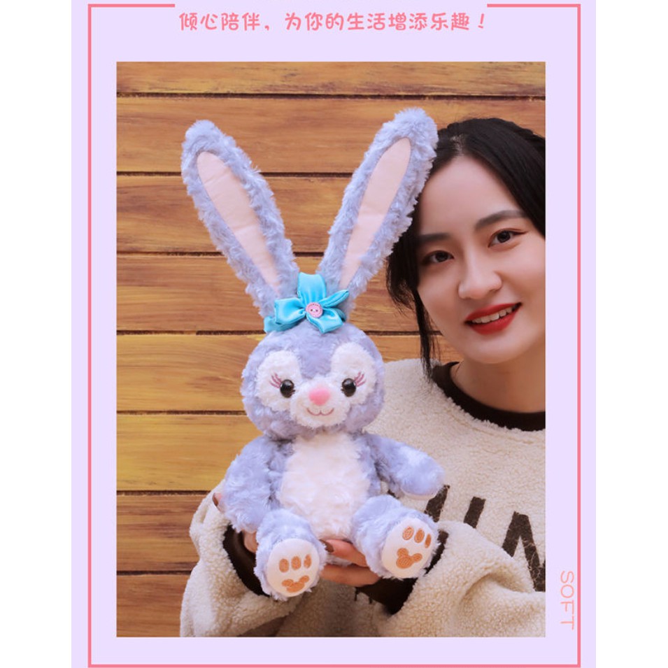 BONEKA STELLA LOU BUNNY KELINCI UNGU IMPOR