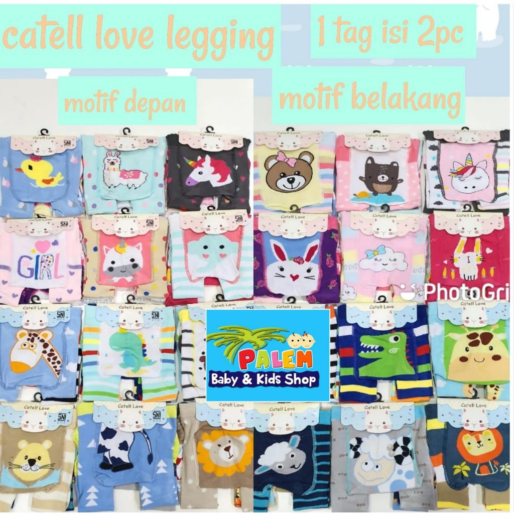 Catell love Legging bayi motif baby  isi 2pc cotton rich legging anti slip 0-6 dan 6-12 month 101201