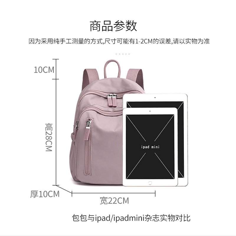 Tas original - tas ransel CHIBAO 1728 tas ransel wanita waterproof ransel import-3