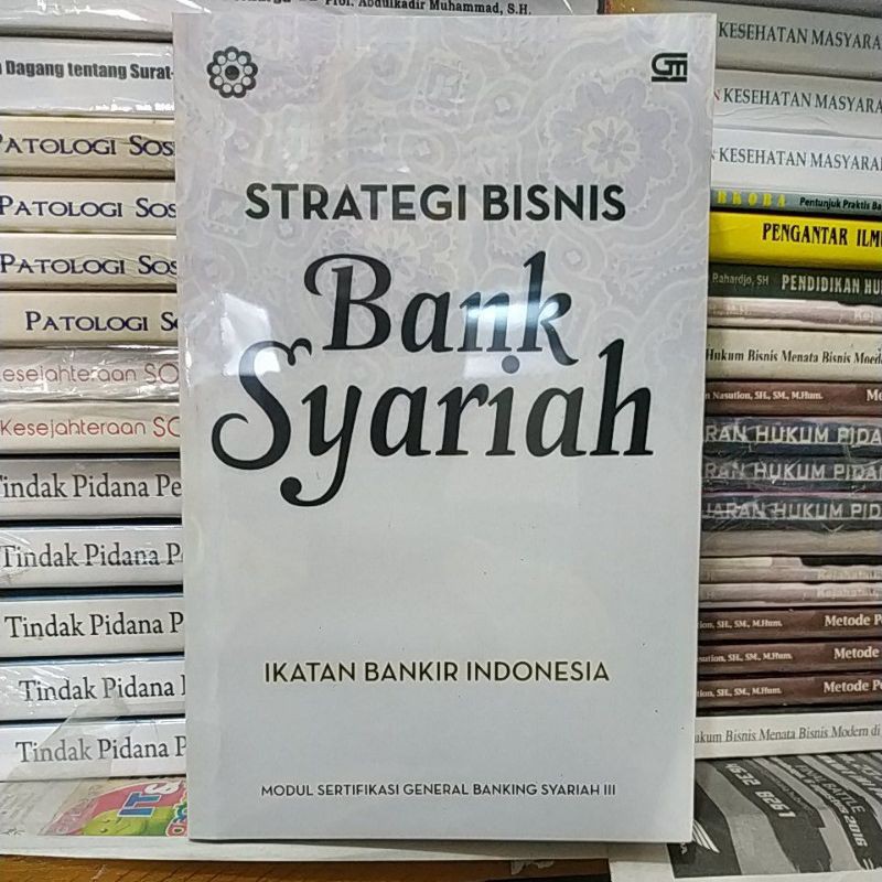 Jual Strategi Bisnis Bank Syariah, Ikatan Bankir Indonesia | Shopee ...