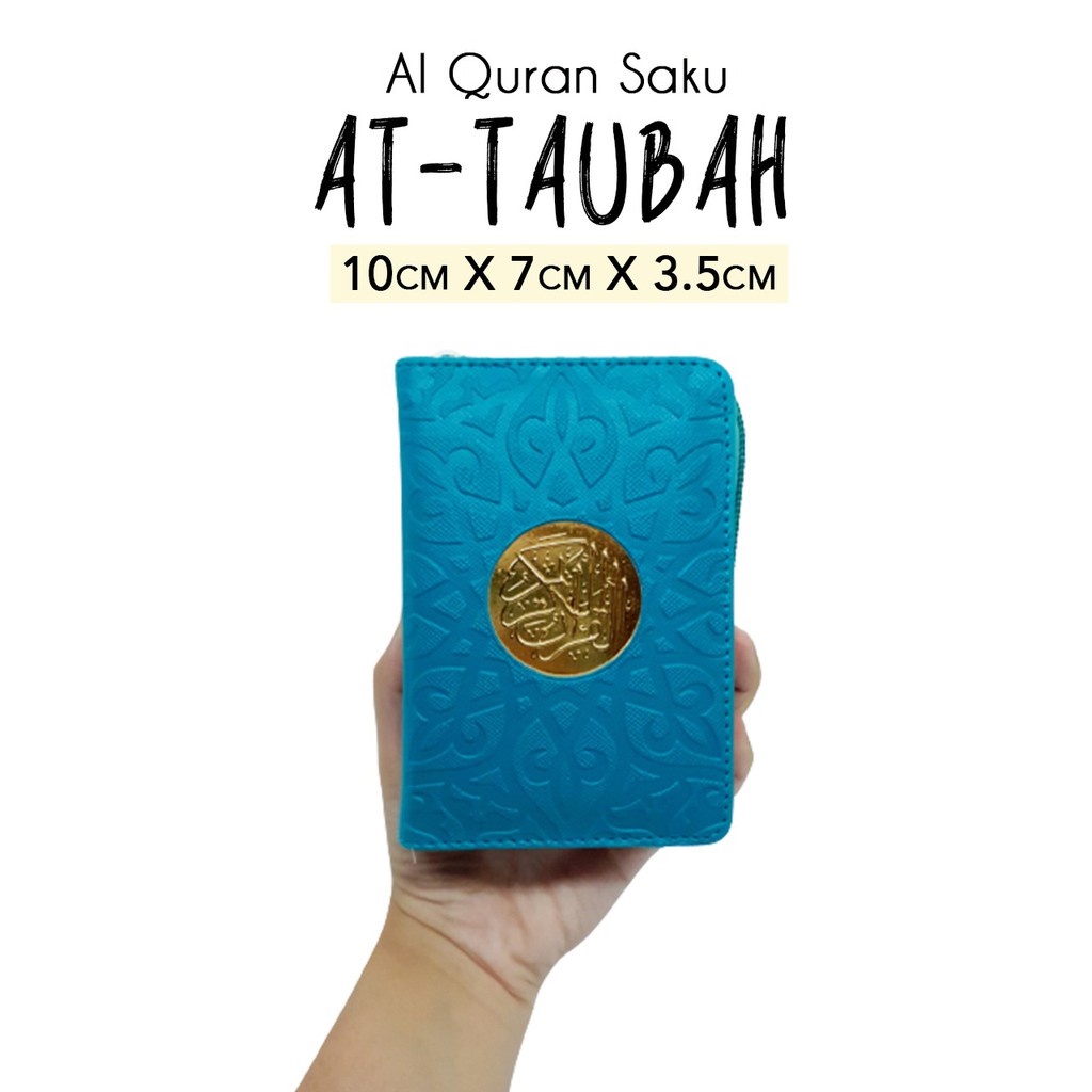 Mushaf Al Quran Al Mubarak Saku Releting A7 (7x10.5) Terbaik