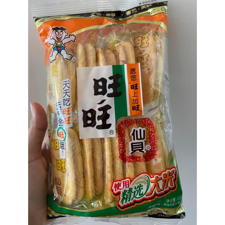 

wangwang crackers