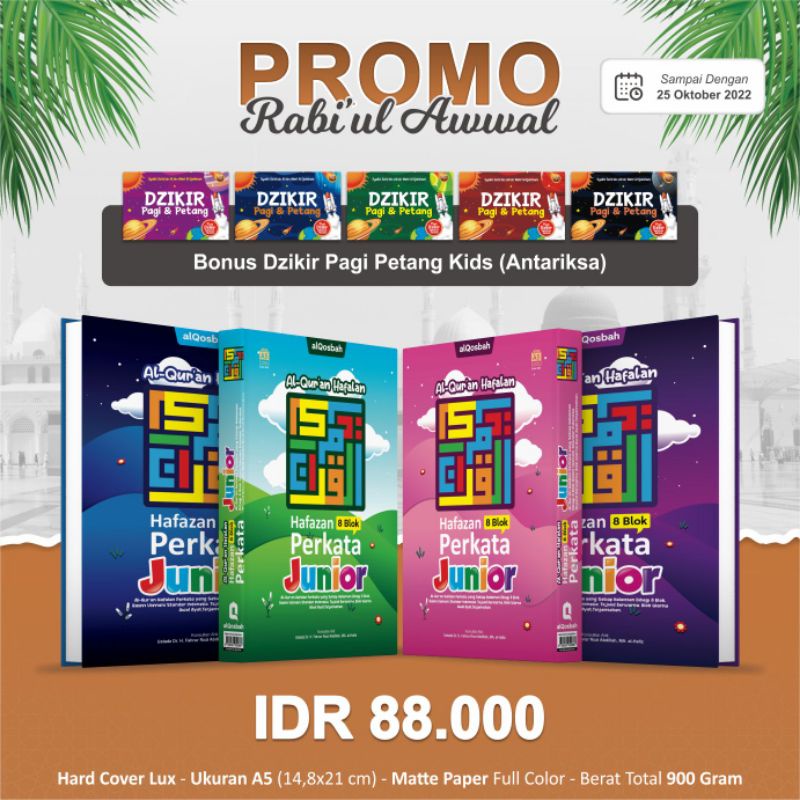Al Quran Hafazan Perkata Junior 8 Blok Al Quran Hafalan