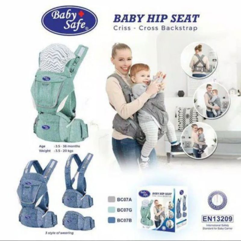 Babysafe hipseat - criss cross backstrap