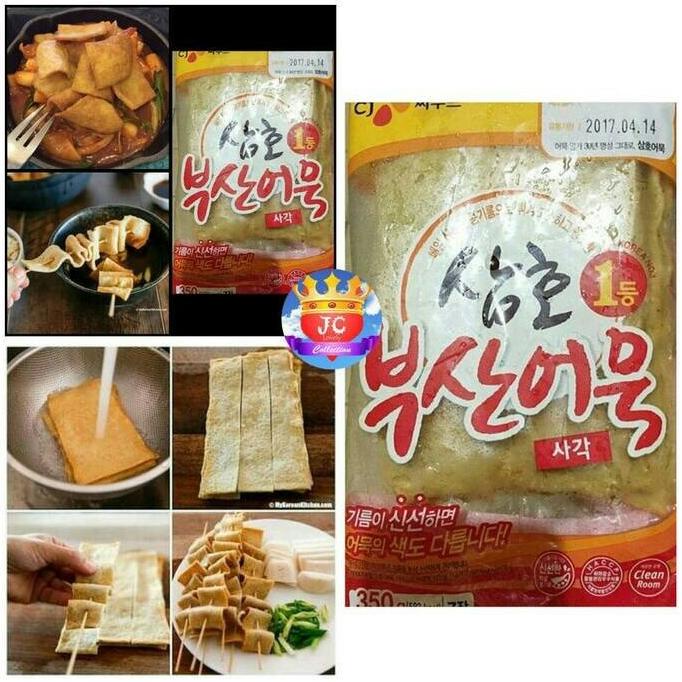 

Korean Odeng Fish Cake 350g Kue Ikan Korea 7 Lembar